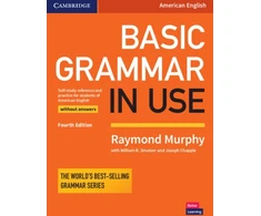 KNYGA Raymond Murphy Basic Grammar in Use Student's Book without Answers