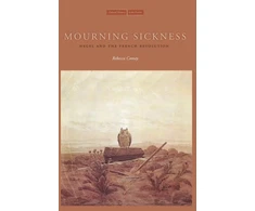 KNYGA Rebecca Comay Mourning Sickness