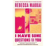 KNYGA Rebecca Makkai I Have Some Questions For You