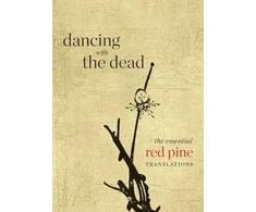 KNYGA Red Pine Dancing with the Dead