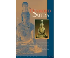 KNYGA Red Pine Diamond Sutra