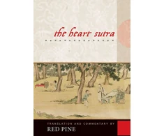 KNYGA Red Pine Heart Sutra