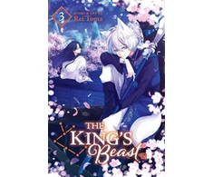 KNYGA Rei Toma King's Beast, Vol. 3