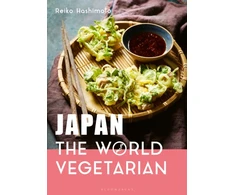 KNYGA Reiko Hashimoto Japan: The World Vegetarian