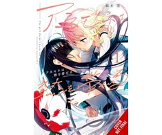 KNYGA Ren Sakuragi The Anemone Feels the Heat, Vol. 1
