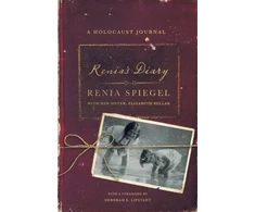 KNYGA Renia Spiegel Renia's Diary