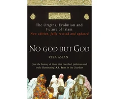 KNYGA Reza Aslan No God But God