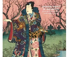 KNYGA Rhiannon Paget Japanese Prints in Transition
