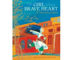 KNYGA Riah Singer Girl with a Brave Heart