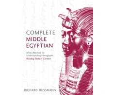 KNYGA Richard Bussmann Complete Middle Egyptian