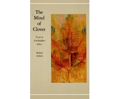 KNYGA Robert Aitken Mind of Clover
