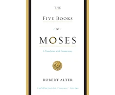 KNYGA Robert Alter Five Books of Moses