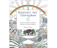 KNYGA Robert Beer Buddhist Art Coloring Book 1