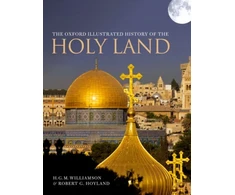 KNYGA Robert G Hoyland Oxford Illustrated History of the Holy Land