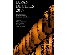 KNYGA Robert Pekkanen Japan Decides 2017