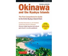 KNYGA Robert Walker Okinawa and the Ryukyu Islands