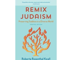 KNYGA Roberta Rosenthal Kwall Remix Judaism