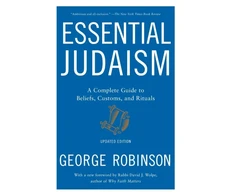 KNYGA Robinson George Essential Judaism: Updated Edition