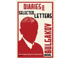 KNYGA Roger Cockrell Diaries and Selected Letters