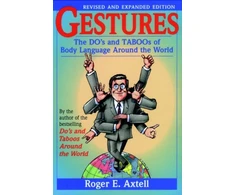 KNYGA Roger E Axtell Gestures