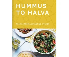 KNYGA Ronen Givon Hummus to Halva