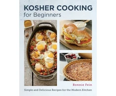 KNYGA Ronnie Fein Kosher Cooking for Beginners