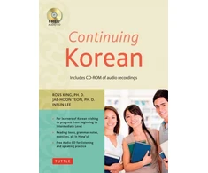 KNYGA Ross King Continuing Korean