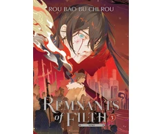 KNYGA Rou Bao Rou Bao Bu Chi Rou Remnants of Filth: Yuwu (Novel) Vol. 3
