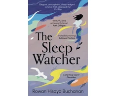 KNYGA Rowan Hisayo Buchanan Sleep Watcher