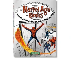 KNYGA Roy Thomas Marvel Age of Comics 1961–1978. 40th Ed.