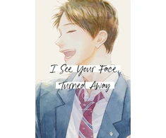 KNYGA Rumi Ichinohe I See Your Face, Turned Away 2