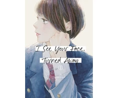 KNYGA Rumi Ichinohe I See Your Face, Turned Away 1