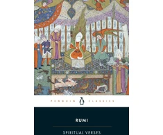 KNYGA Rumi (Jalāl ad-Dīn Muḥammad Balkhī) Spiritual Verses
