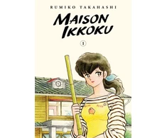 KNYGA Rumiko Takahashi Maison Ikkoku Collector's Edition, Vol. 1