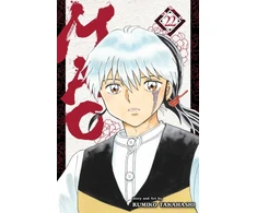 KNYGA Rumiko Takahashi Mao, Vol. 22