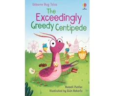 KNYGA Russell Punter Exceedingly Greedy Centipede