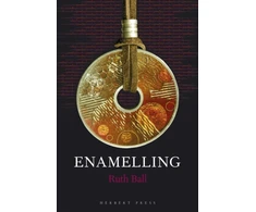 KNYGA Ruth Ball Enamelling