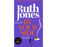 KNYGA Ruth Jones By Your Side