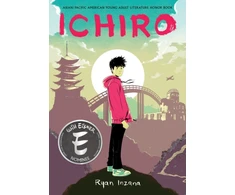 KNYGA Ryan Inzana Ichiro