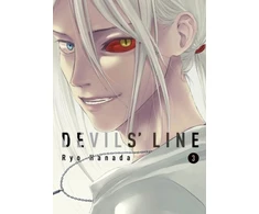 KNYGA Ryoh Hanada Devils' Line 3