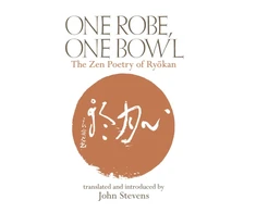 KNYGA Ryokan One Robe, One Bowl
