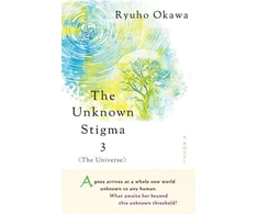 KNYGA Ryuho Okawa Unknown Stigma 3 (the Universe)