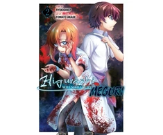 KNYGA Ryukishi07 Higurashi When They Cry: MEGURI, Vol. 2