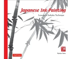 KNYGA Ryukyu Saito Japanese Ink Painting