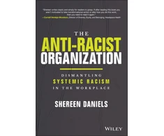 KNYGA S Daniels Anti-Racist Organization