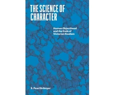 KNYGA S Pearl Brilmyer Science of Character