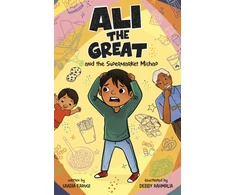 KNYGA Saadia Faruqi Ali the Great and the Market Mishap
