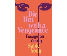 KNYGA Sable Yong Die Hot with a Vengeance