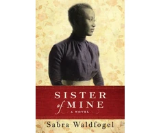 KNYGA Sabra Waldfogel Sister of Mine