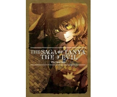 KNYGA Saga of Tanya the Evil, Vol. 3 (light novel)